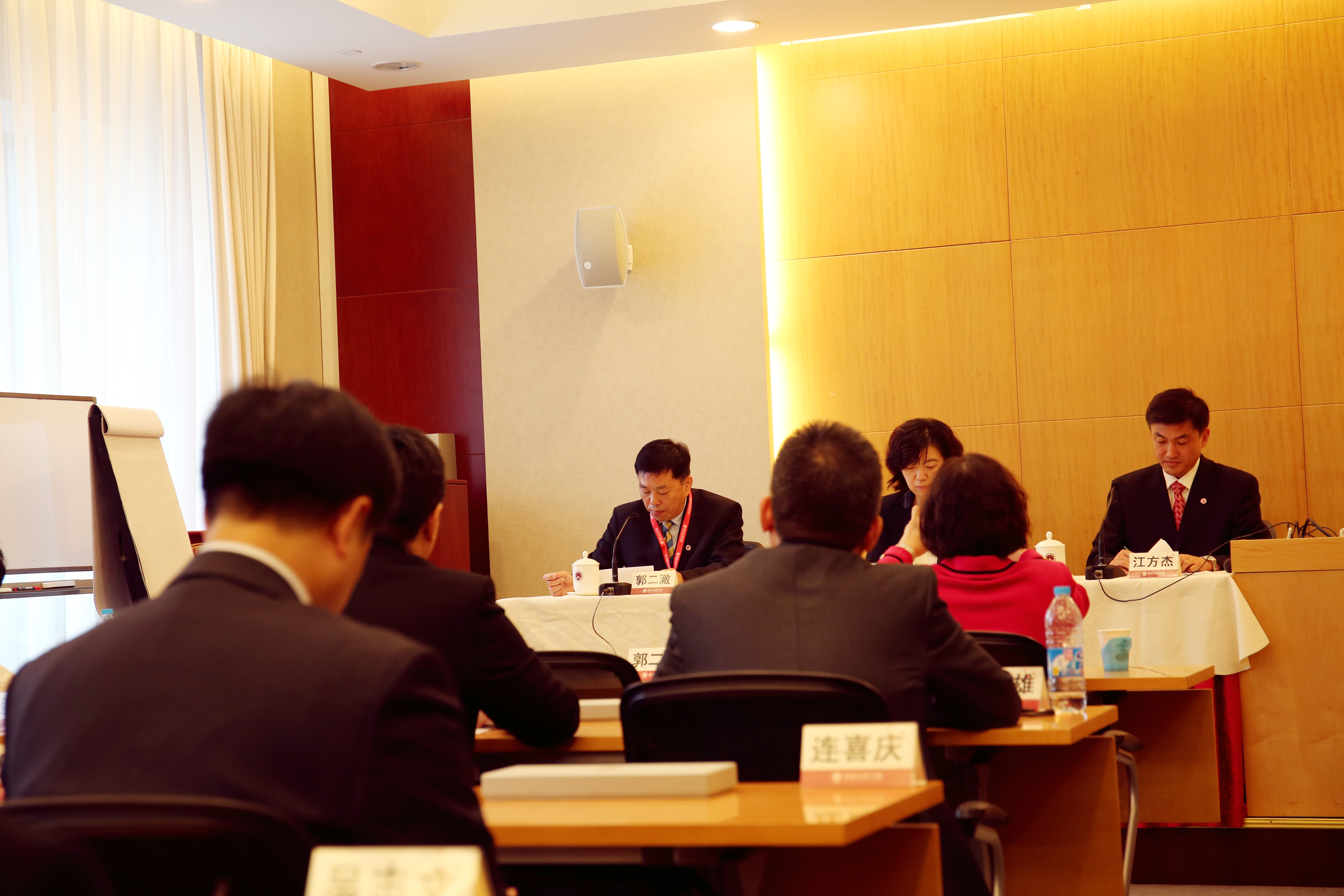 國情班 2014